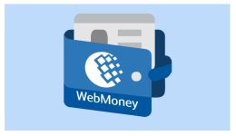 WebMoney в онлайн казино